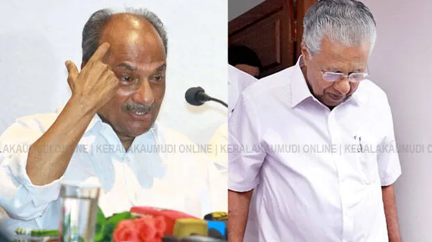 ak-antony-pinarayi