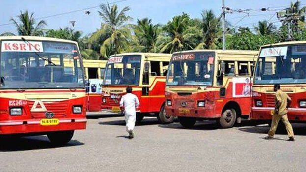 ksrtc