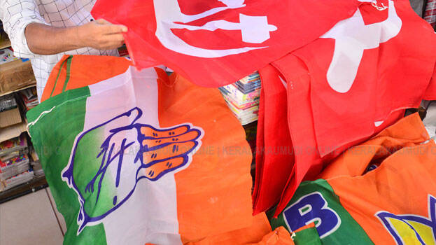 bjp-congress-cpim bjp-congress-cpim