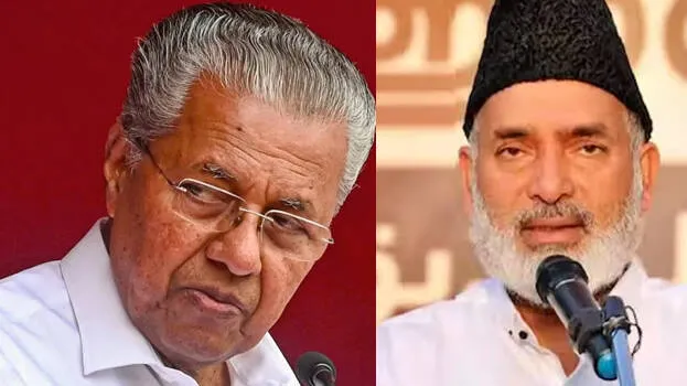 pinarayi