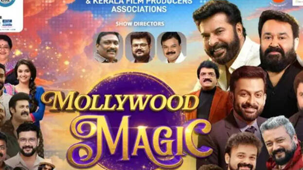 mollywood-magic mollywood-magic