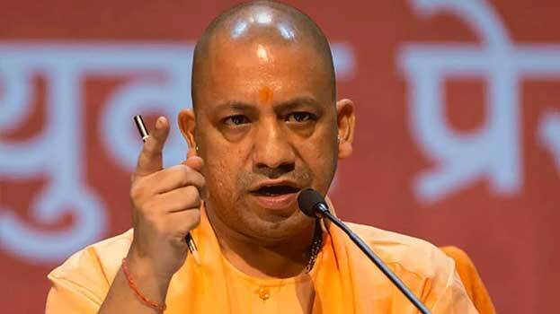 yogi-adityanath yogi-adityanath