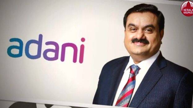 adani-group