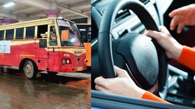 ksrtc