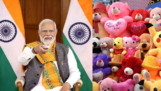 modi-toys modi-toys