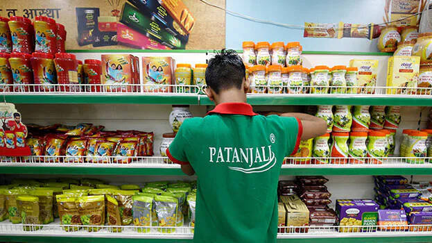 patanjali patanjali