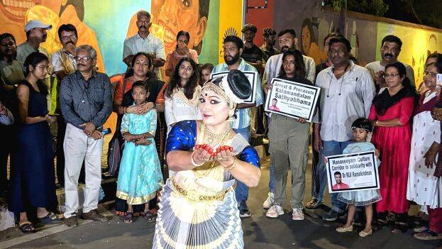 mohiniyattam mohiniyattam