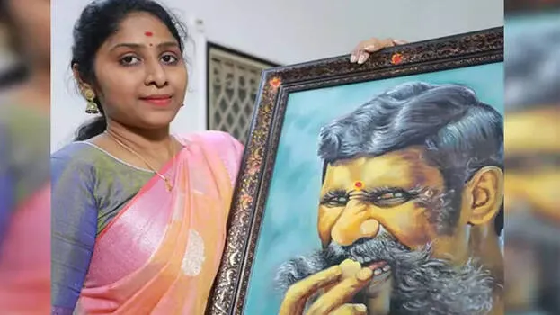 vidyarani