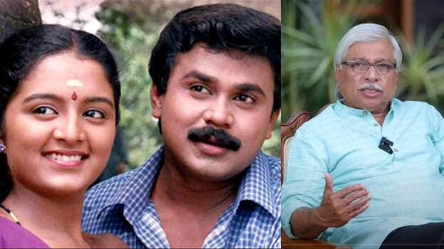 dileep-manju dileep-manju