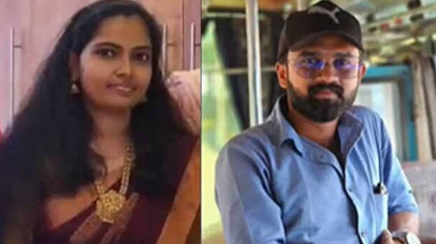 investigation investigation