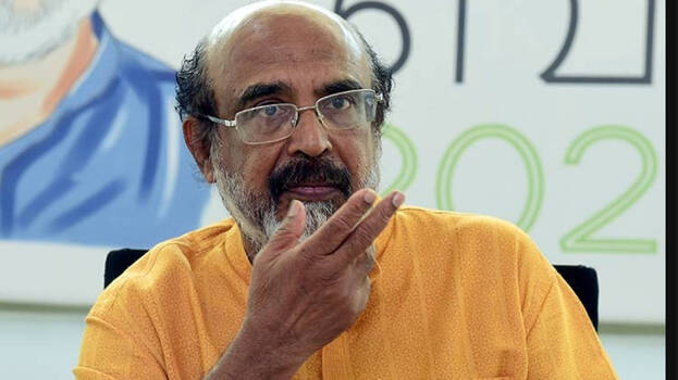 thomas-isaac thomas-isaac