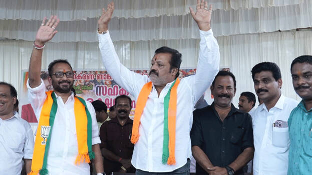 suresh-gopi suresh-gopi