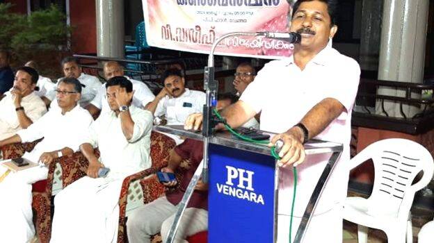 convension convension