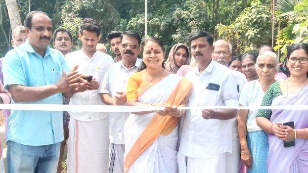 inaguration inaguration