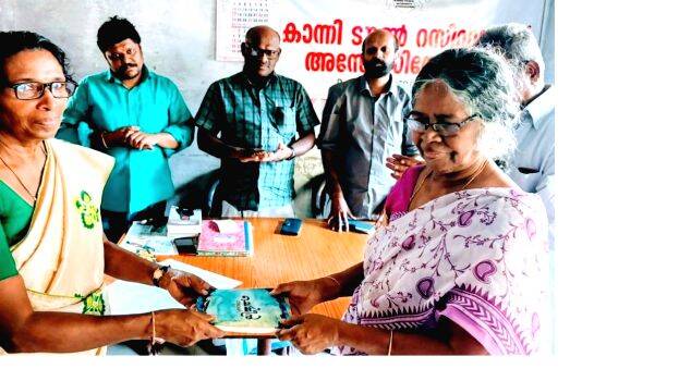 04-konni-library 04-konni-library