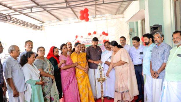 sammelanam sammelanam