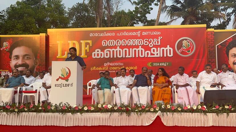 convention- convention-