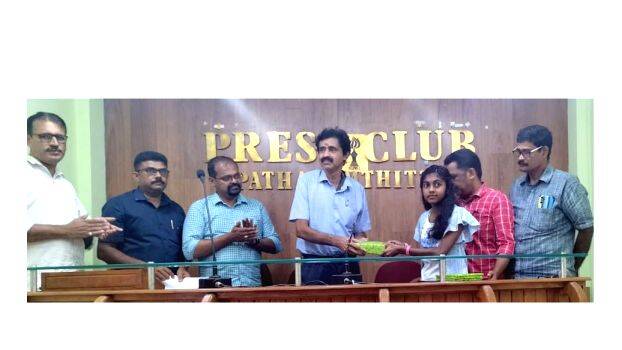 09-press-club 09-press-club