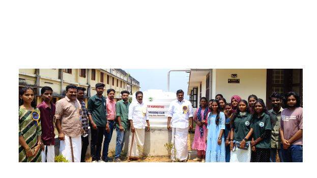 16-rain-water-harvesting 16-rain-water-harvesting