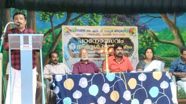 17-keerukuzhi-nombizhi 17-keerukuzhi-nombizhi