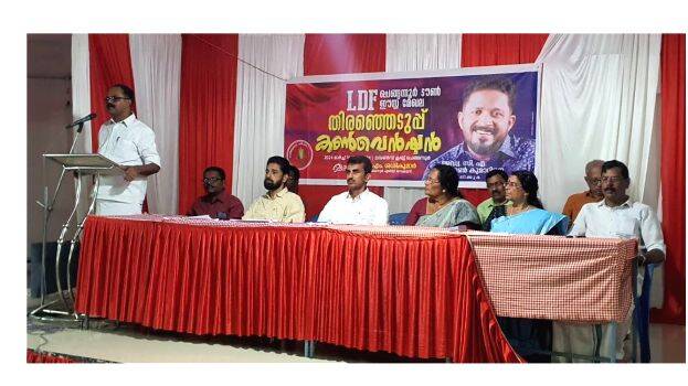 convention- convention-