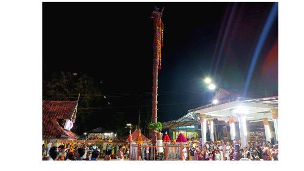 poothankara poothankara