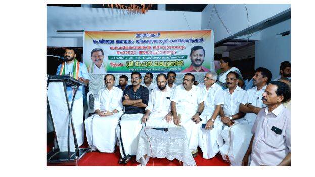 convention convention