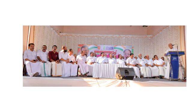 convention convention