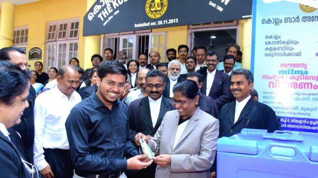 bar-association bar-association