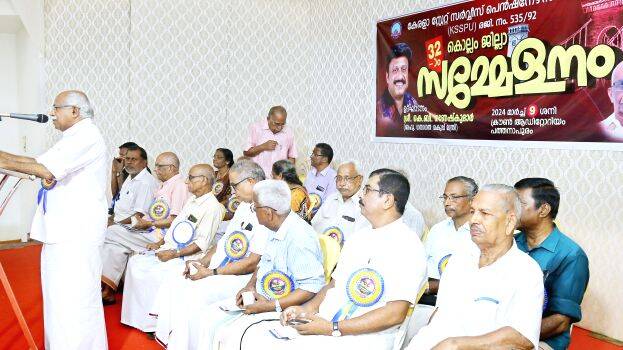 pensioners pensioners