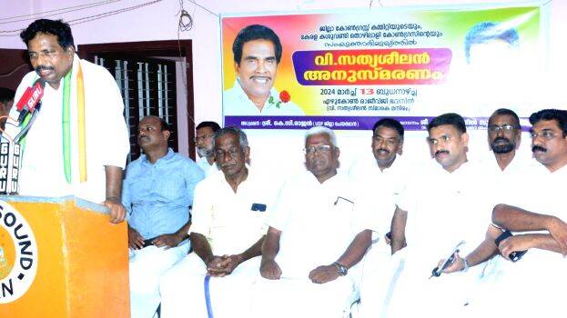 kodikunnil kodikunnil