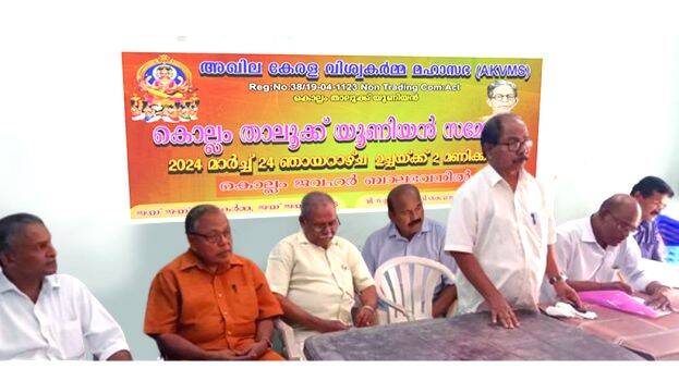 samemlamanam- samemlamanam-