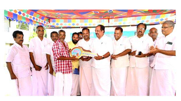 samrithi-bavanam samrithi-bavanam