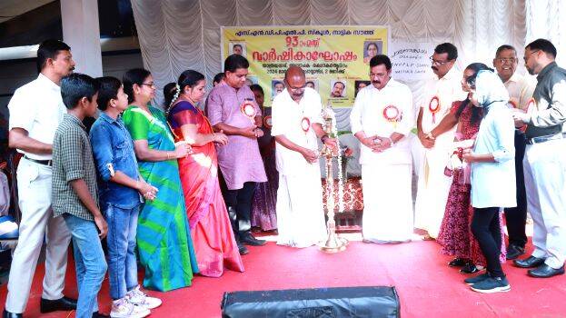 sndp-school sndp-school