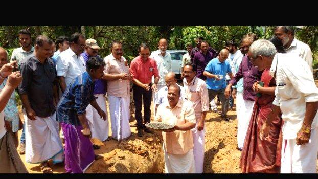 village-office- village-office-