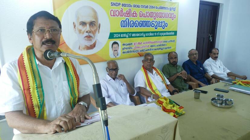 sndp- sndp-