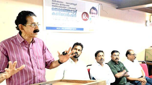 convenction convenction