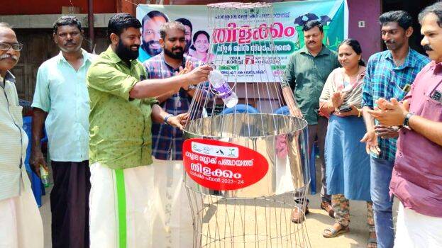 parassala-block-panchayat parassala-block-panchayat