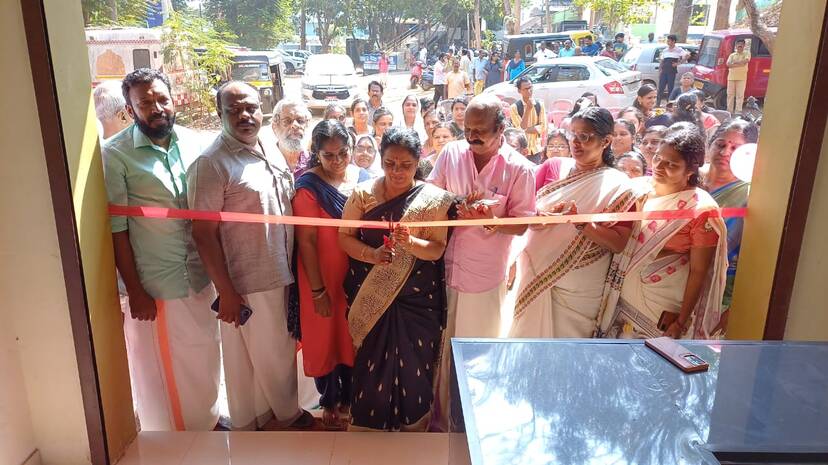 kudumbasree-udhgadanam kudumbasree-udhgadanam