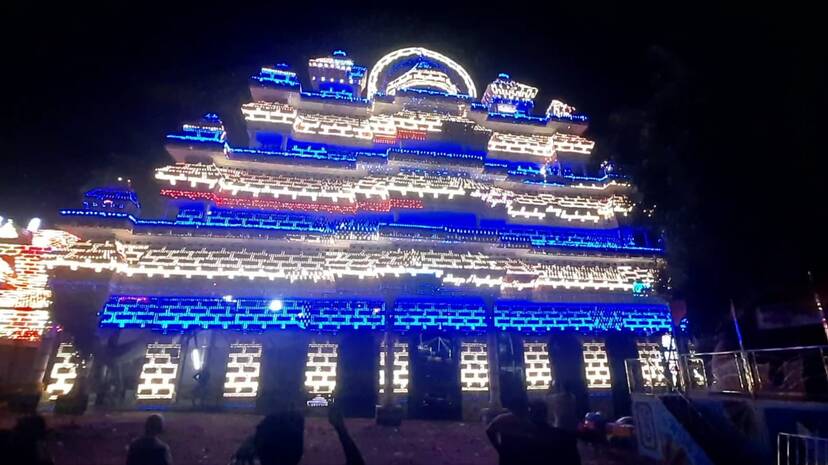 poora-ppanthal poora-ppanthal