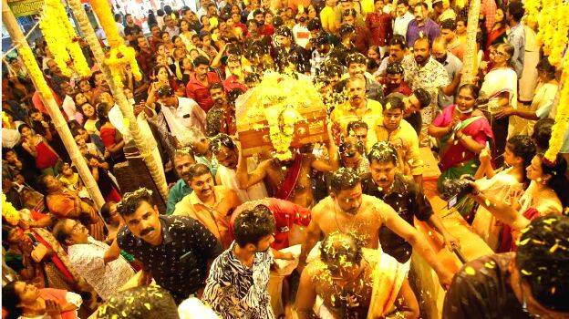 malayinkil malayinkil