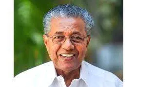 pinarayi-viajayan