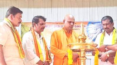 thiruvalla-union thiruvalla-union