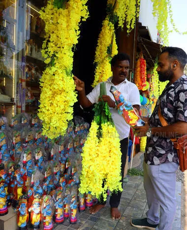 Kerala Kaumudi Photo Gallery