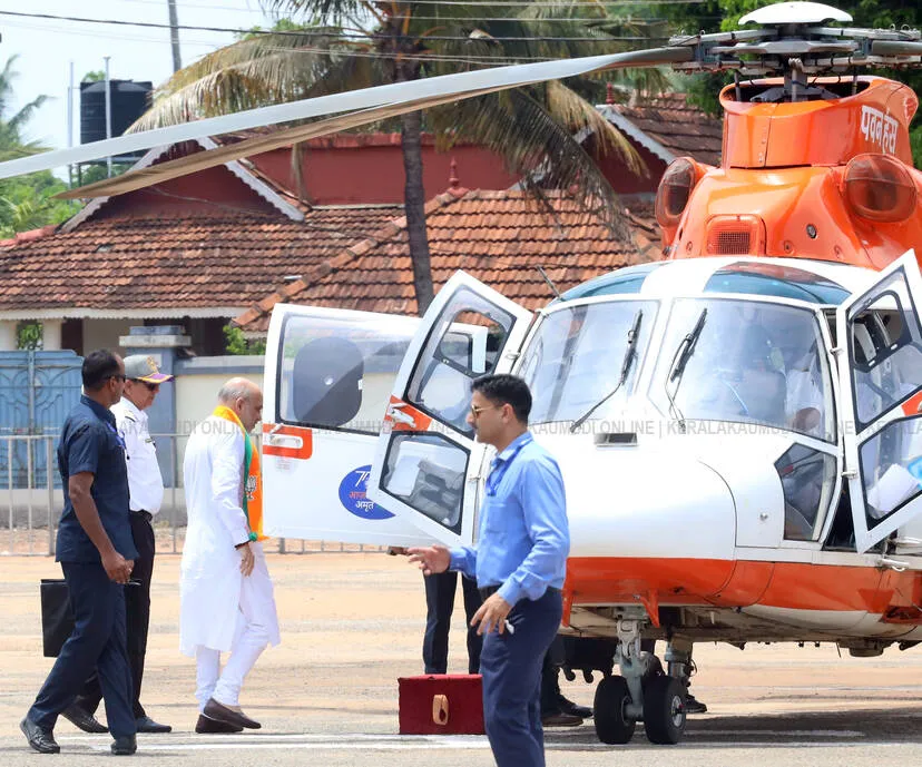 Kerala Kaumudi Photo Gallery