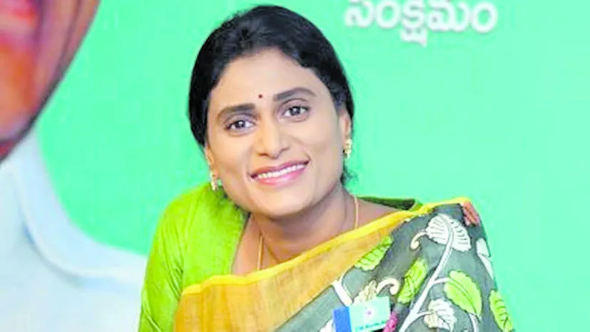 ysr