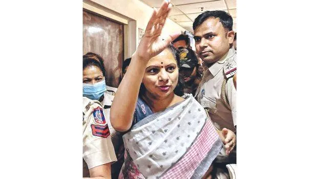 kavitha