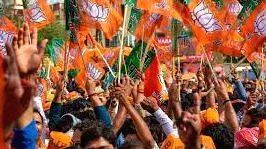 bjp