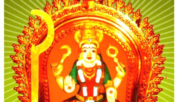 andissery-temple andissery-temple