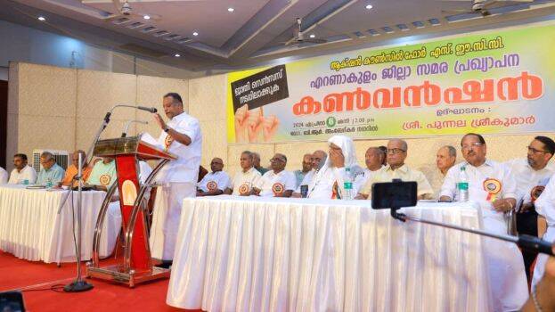 punnala-sreekumar punnala-sreekumar